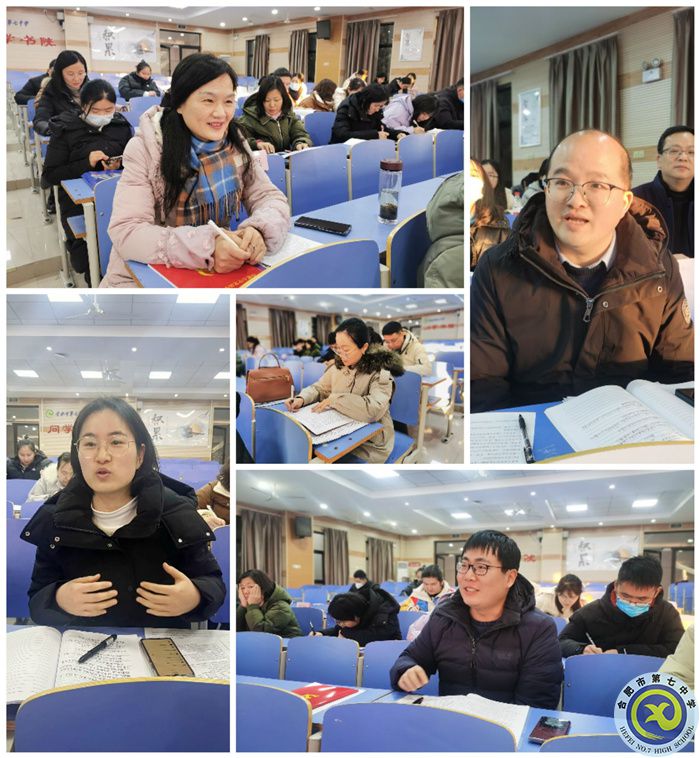 QQ图片20240126114424.jpg QQ图片20240126114424.jpg