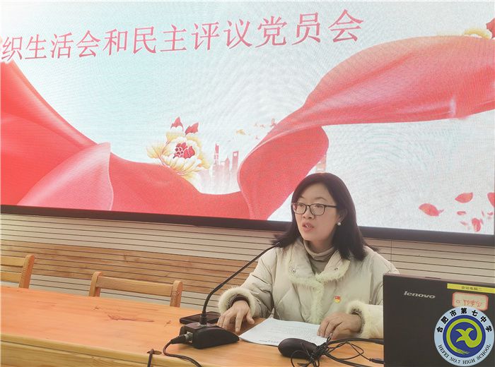 QQ图片20240126114419.jpg QQ图片20240126114419.jpg