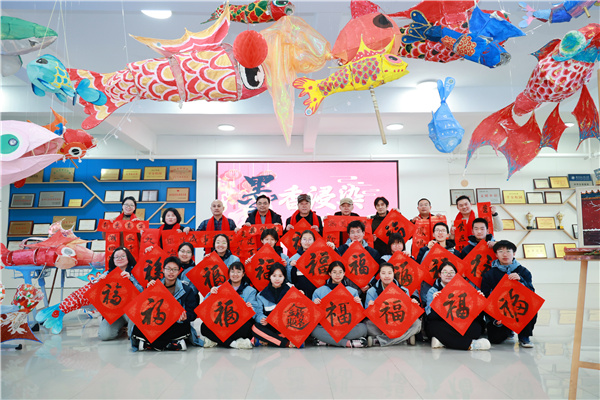 合肥七中隆重举行2024农历新年春联创作活动(图6)