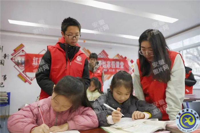 微信图片_20240202183532.jpg 微信图片_20240202183532.jpg