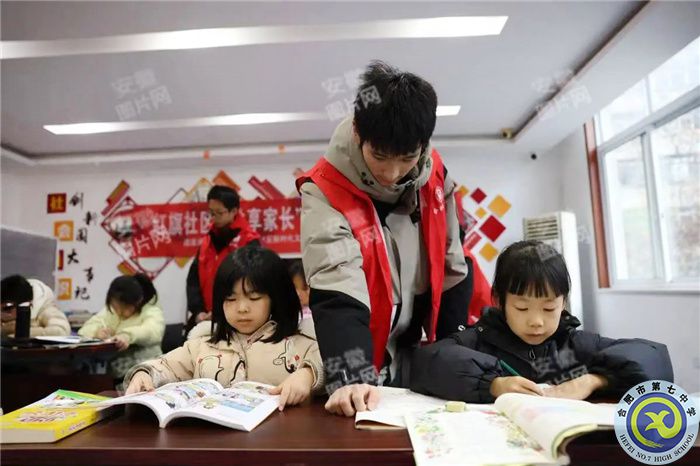 微信图片_20240202183540.jpg 微信图片_20240202183540.jpg