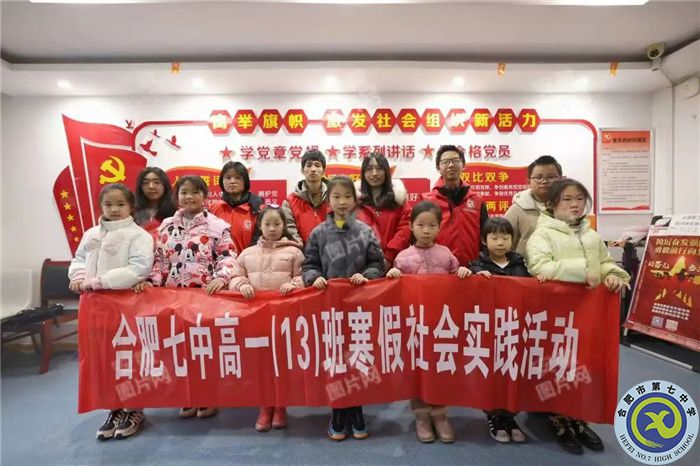 微信图片_20240202183543.jpg 微信图片_20240202183543.jpg