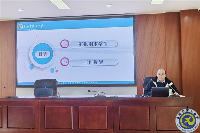 孙涛.jpg 孙涛.jpg