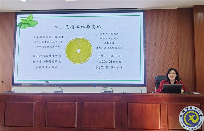 唐丽霞.jpg 唐丽霞.jpg