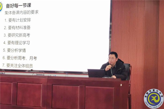 张瑞.jpg 张瑞.jpg