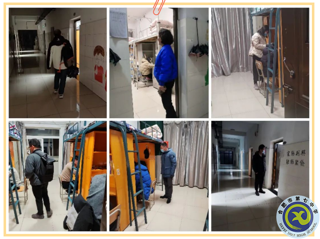 合肥七中高三年级春季开学(图3)