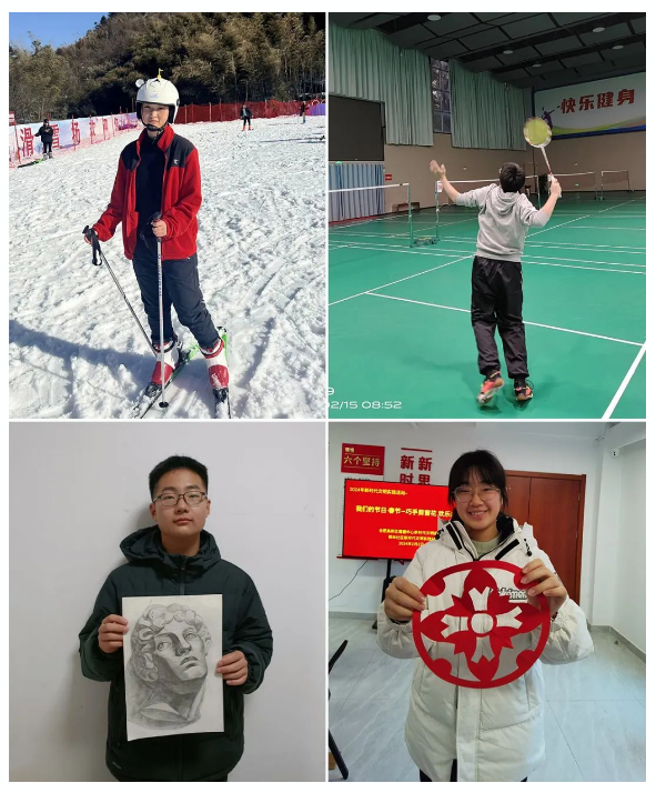 合肥七中高一年级举行线上主题班会(图2)