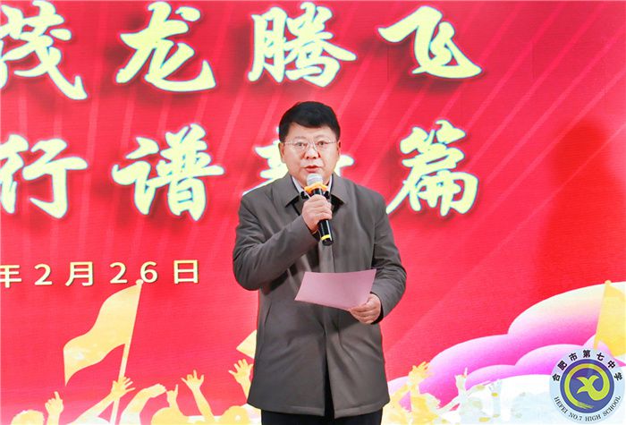 邓书记.jpg 邓书记.jpg