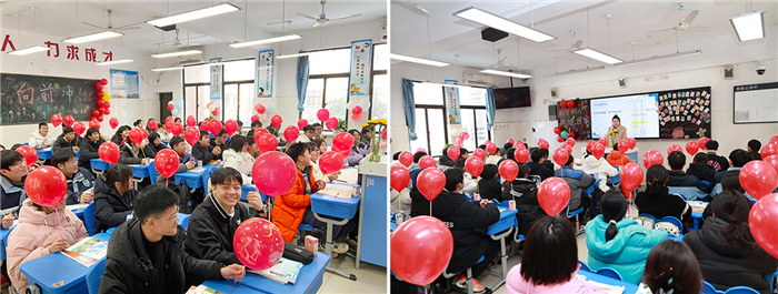 开学第一次班会，听听他们说了什么……(图1)