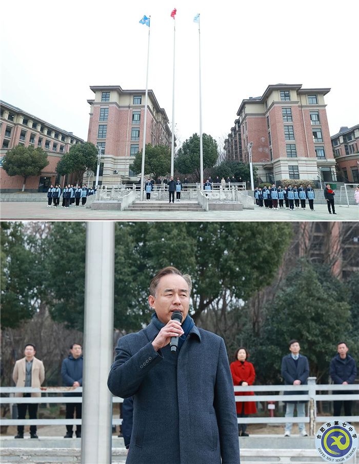 微信图片_20240305083756.jpg 微信图片_20240305083756.jpg