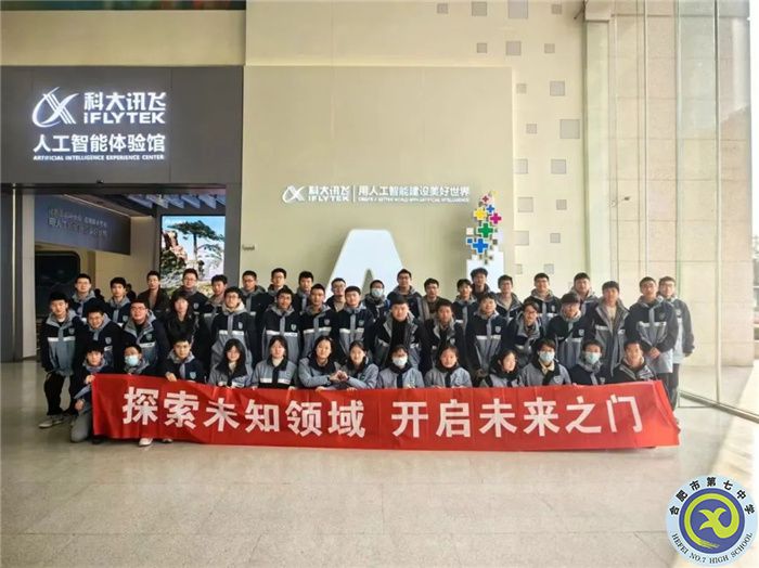 微信图片_20240306155630.jpg 微信图片_20240306155630.jpg