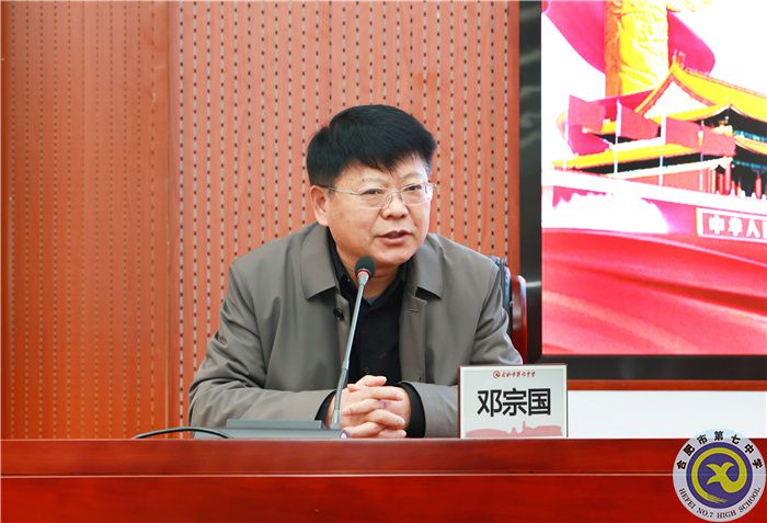 共筑思政“一体化”  共绘育人“同心圆”(图3) 共筑思政“一体化”  共绘育人“同心圆”(图3)