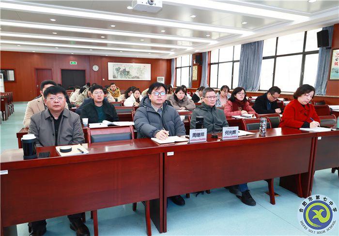 共筑思政“一体化”  共绘育人“同心圆”(图1) 共筑思政“一体化”  共绘育人“同心圆”(图1)