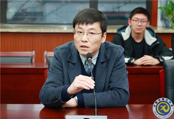 合肥七中2023-2024学年第二学期国旗护卫队第一次理论学习(图5) 合肥七中2023-2024学年第二学期国旗护卫队第一次理论学习(图5)