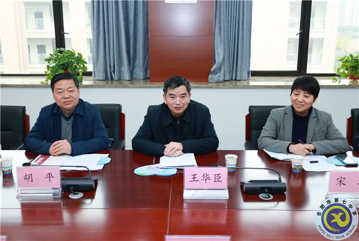 合肥市委统战部副部长、市侨办主任王华臣一行走访调研合肥七中(图4) 合肥市委统战部副部长、市侨办主任王华臣一行走访调研合肥七中(图4)