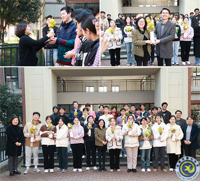 微信图片_20240318084521.jpg 微信图片_20240318084521.jpg