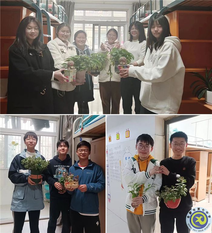 微信图片_20240318163613.jpg 微信图片_20240318163613.jpg