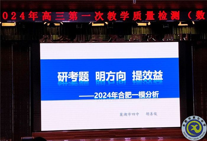 数学3.jpg 数学3.jpg