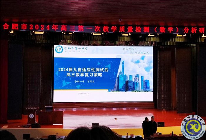 数学5.jpg 数学5.jpg