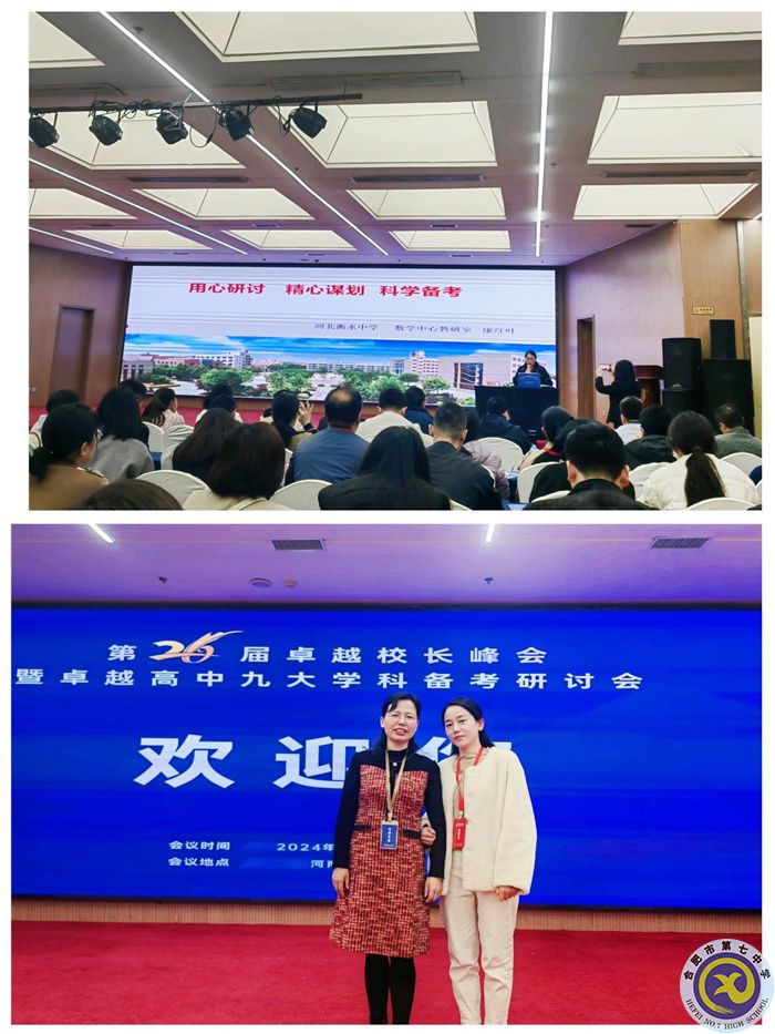 数学.jpg 数学.jpg