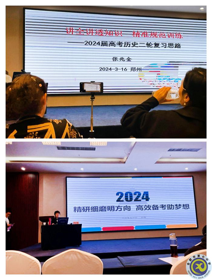 历史.jpg 历史.jpg