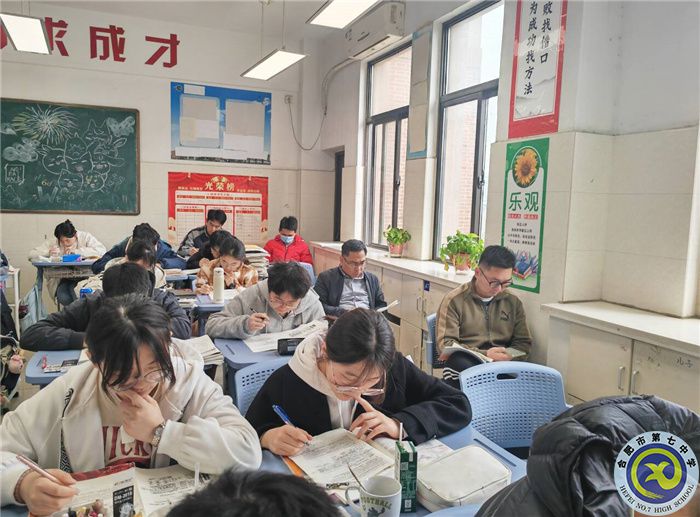 政治2.jpg 政治2.jpg