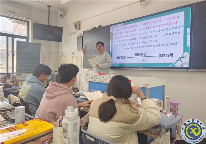 语文2.jpg 语文2.jpg