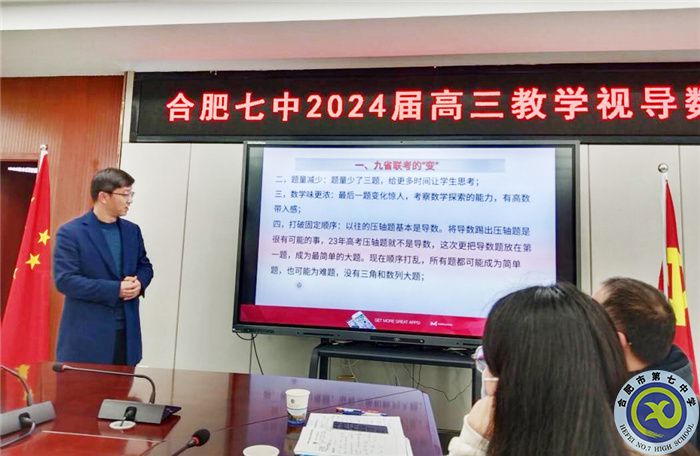 数学4.jpg 数学4.jpg