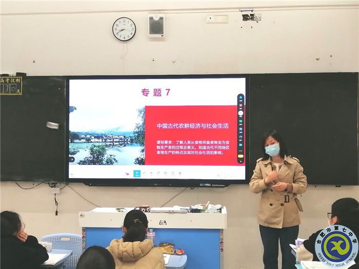 历史2.jpg 历史2.jpg