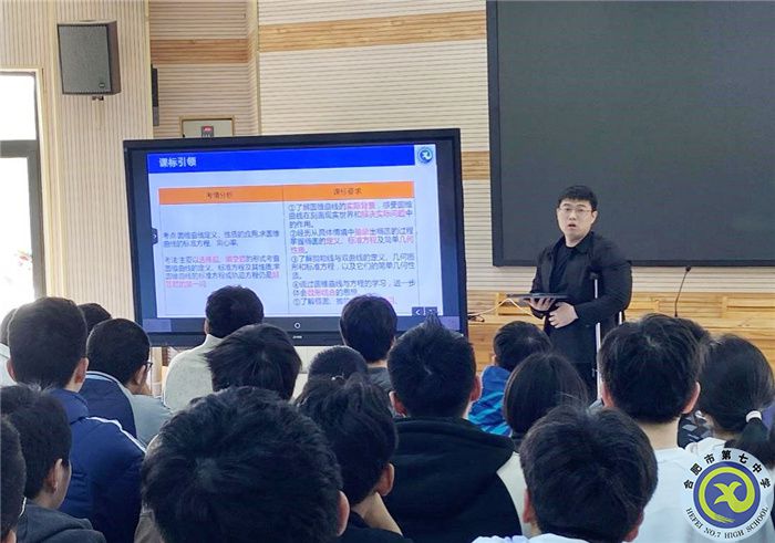 数学2.jpg 数学2.jpg