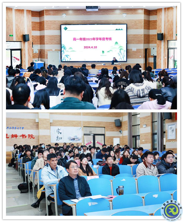 高二副本.jpg 高二副本.jpg
