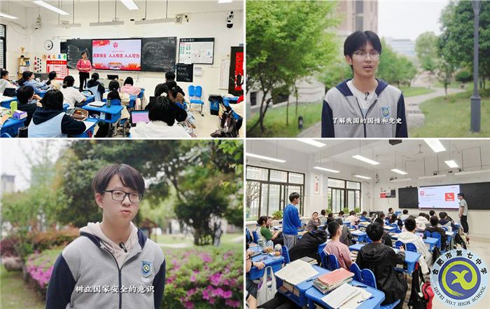 微信图片_20240418173701.jpg 微信图片_20240418173701.jpg