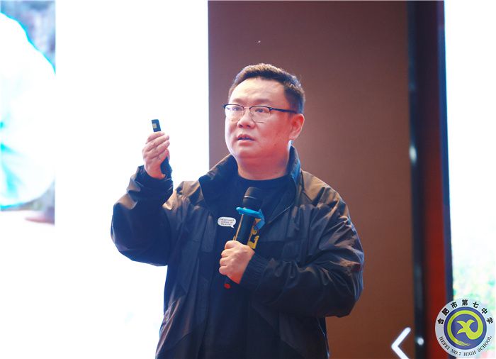 法医秦明陪你读书!合肥七中世界读书日无限精彩!(图4) 法医秦明陪你读书!合肥七中世界读书日无限精彩!(图4)