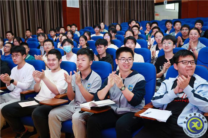 法医秦明陪你读书!合肥七中世界读书日无限精彩!(图5) 法医秦明陪你读书!合肥七中世界读书日无限精彩!(图5)