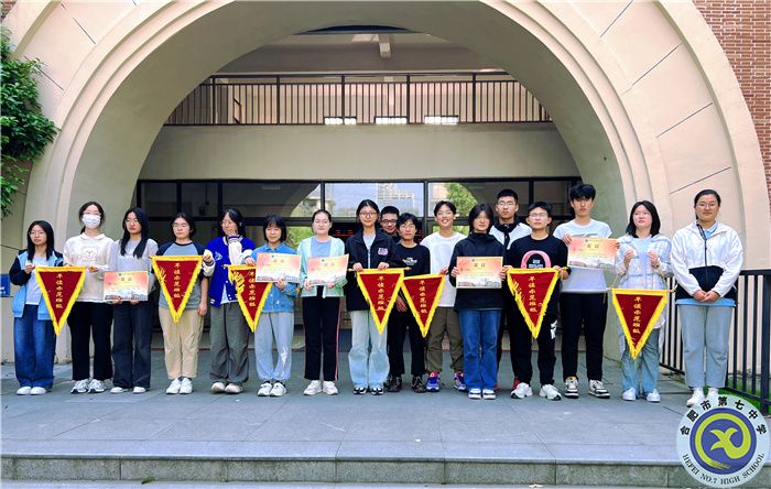 合肥七中高一级部“最美晨光最美音”活动颁奖仪式(图2) 合肥七中高一级部“最美晨光最美音”活动颁奖仪式(图2)