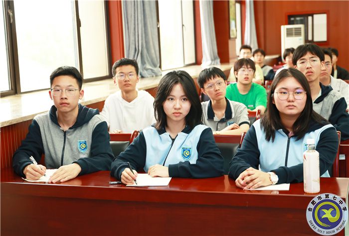 安徽省人民检察院走进合肥七中举行法治宣讲暨法治副校长举行法治教育座谈会(图6) 安徽省人民检察院走进合肥七中举行法治宣讲暨法治副校长举行法治教育座谈会(图6)