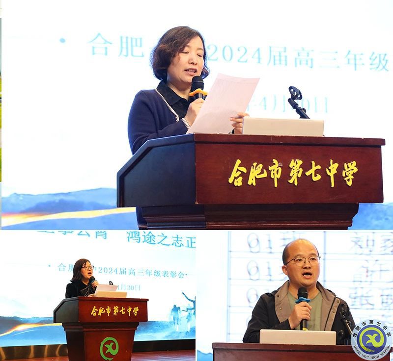 微信图片_20240506104254.jpg 微信图片_20240506104254.jpg