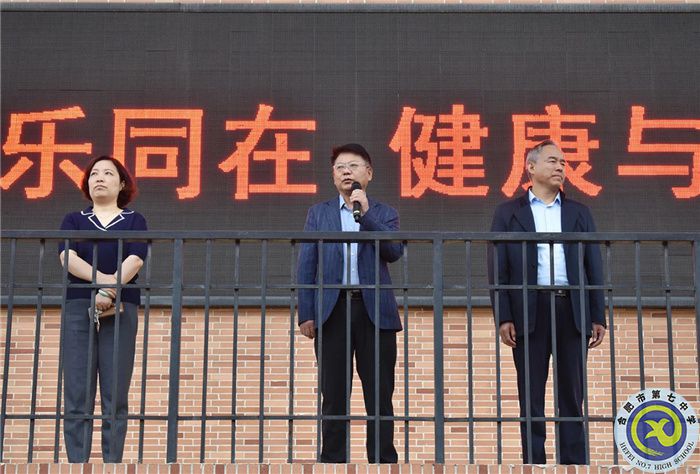 微信图片_20240506084820.jpg 微信图片_20240506084820.jpg