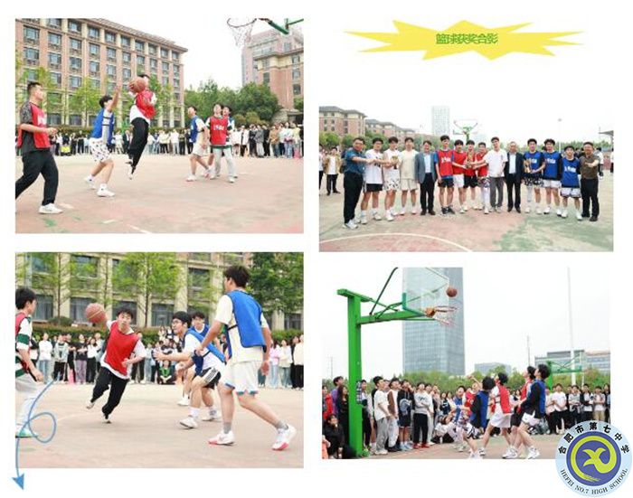 QQ截图20240506093341.jpg QQ截图20240506093341.jpg