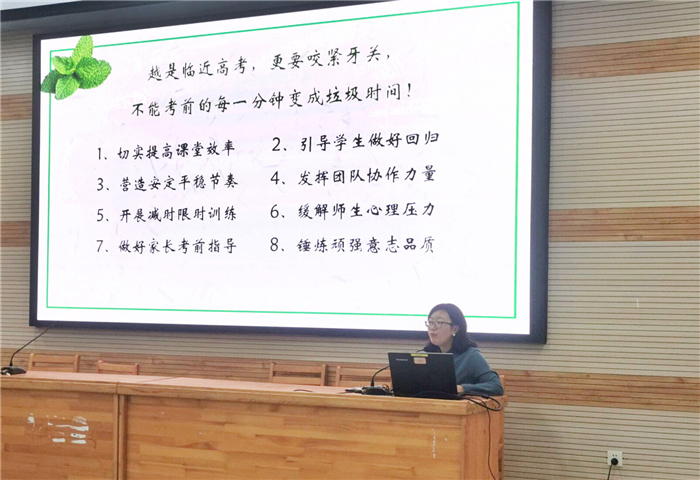 唐丽霞.jpg 唐丽霞.jpg