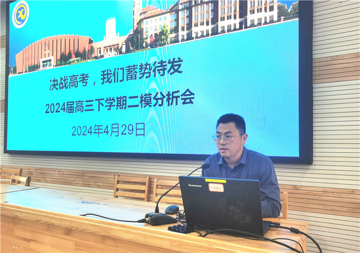 张瑞.jpg 张瑞.jpg