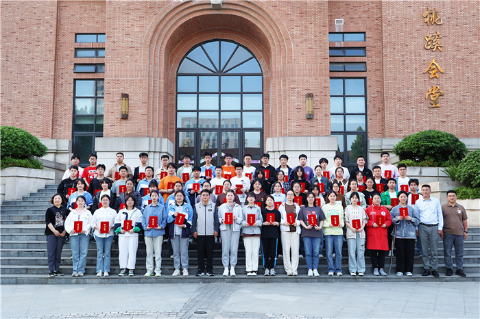 第二十二期业余党校学员合影.jpg 第二十二期业余党校学员合影.jpg