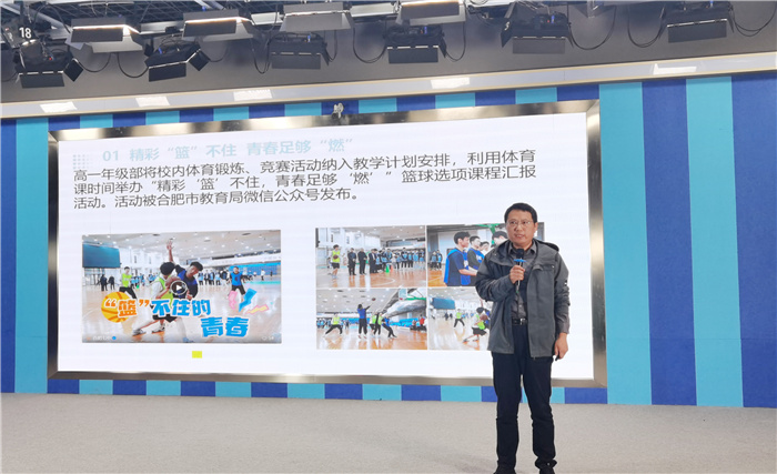 葛旻电视讲话1.jpg 葛旻电视讲话1.jpg