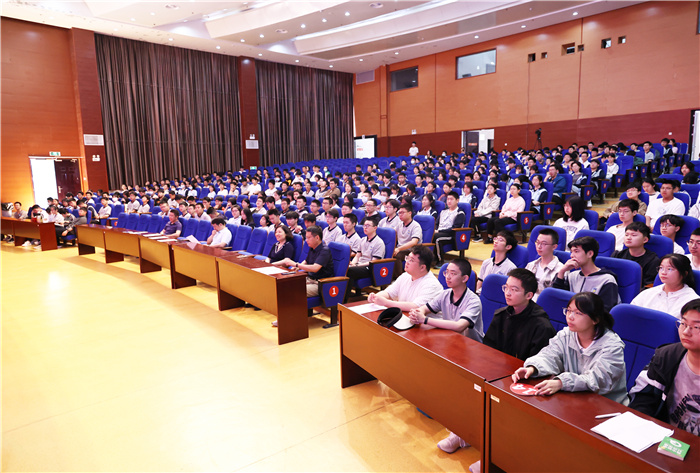 合肥七中2023级高一年级第二学期期中考试表彰大会(图6)