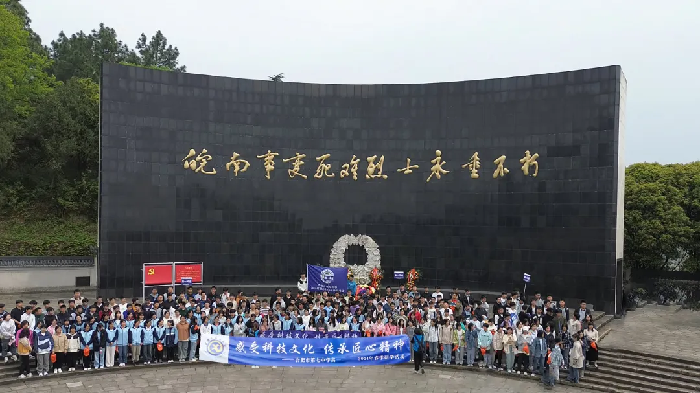 皖南泾县2.png 皖南泾县2.png