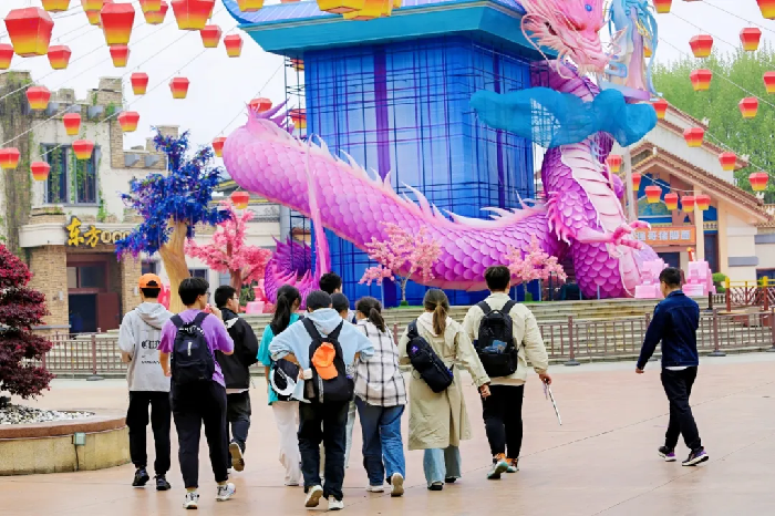 方特东方神画.png 方特东方神画.png