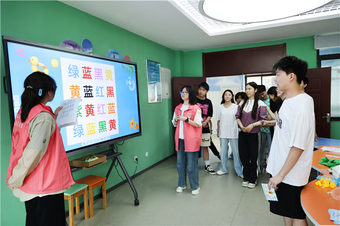 Stroop挑战.jpg Stroop挑战.jpg