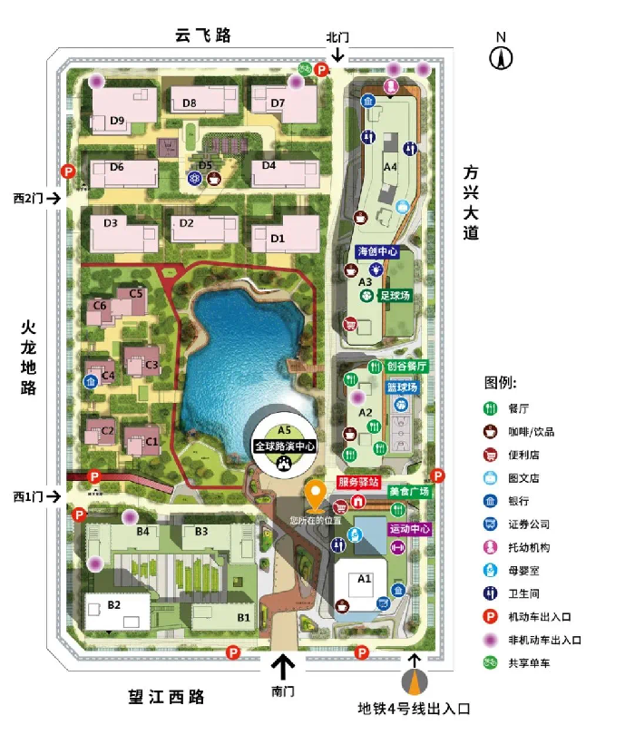 中安创谷图.png 中安创谷图.png