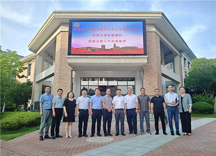 微信图片_20240621083148.jpg 微信图片_20240621083148.jpg