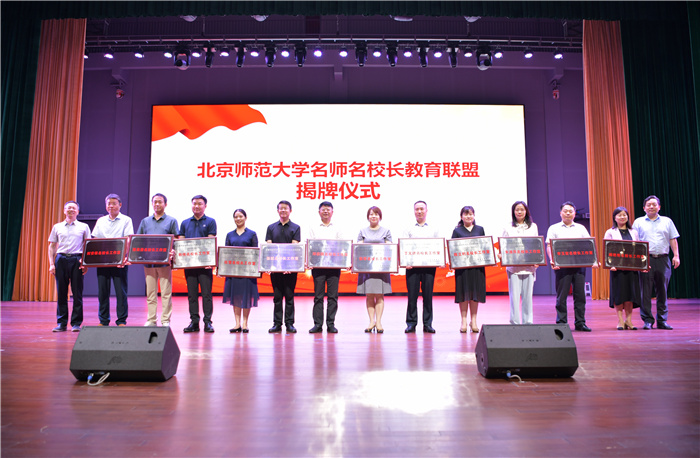 微信图片_20240623180510.jpg 微信图片_20240623180510.jpg